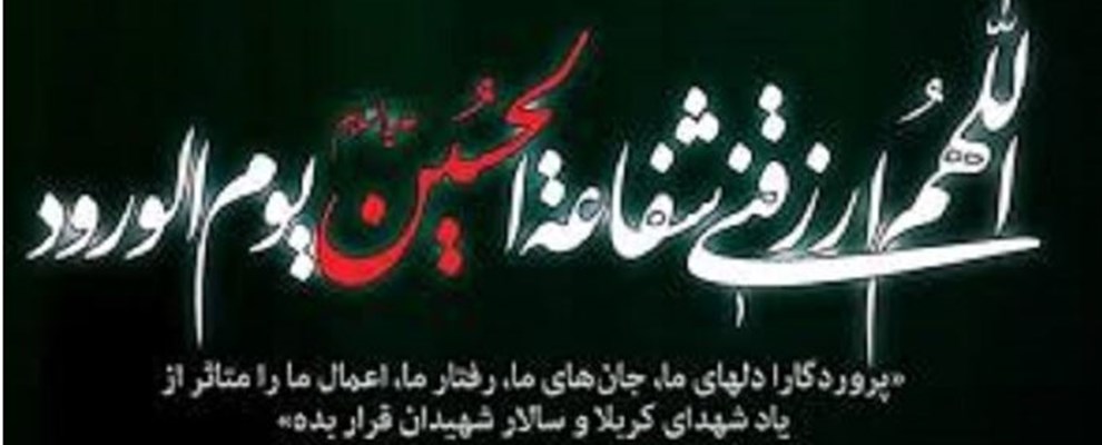 پرینت کارت ورود به جلسه