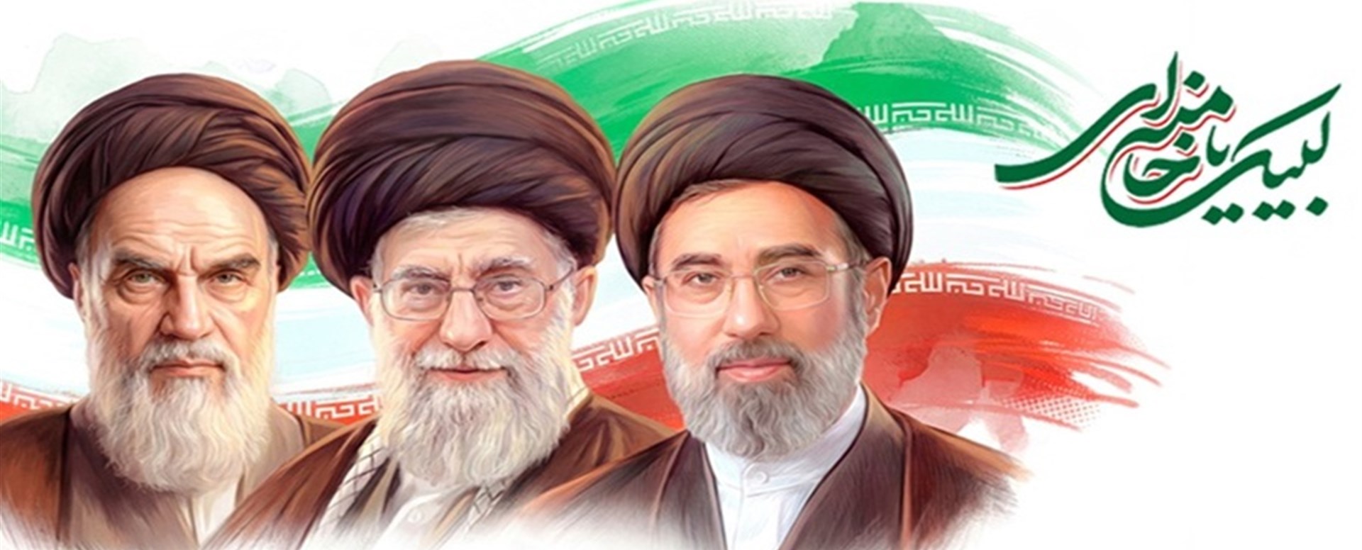 صالح بعد از صالح