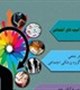 انجمن علمی بهداشت عمومی دانشگاه برگزار کرد ؛ کارگاه پیشگیری از آسیب های اجتماعی